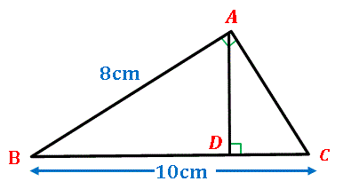 相似直角三角形図